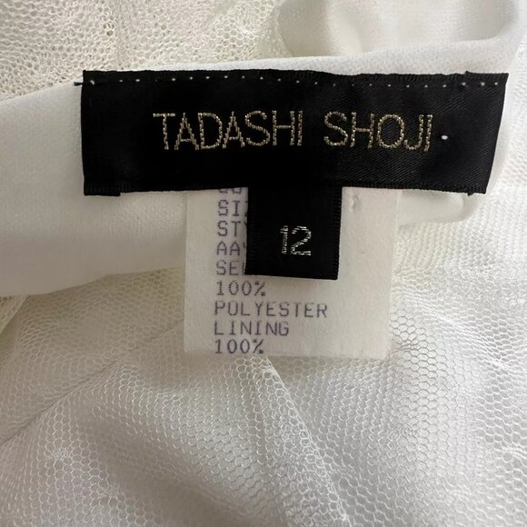Tadashi Shoji NWT Sz 12 Ivory One Shoulder Ruched Mermaid Gown Lace Formal Bride - Picture 14 of 15